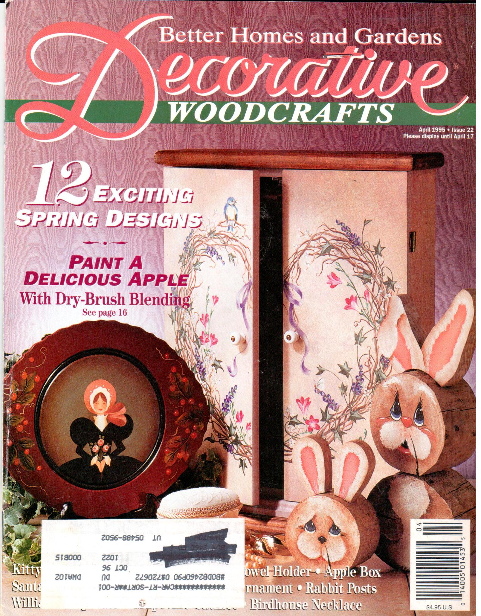 Decorative Painting Bookstore Better Homes and Gardens Decorative